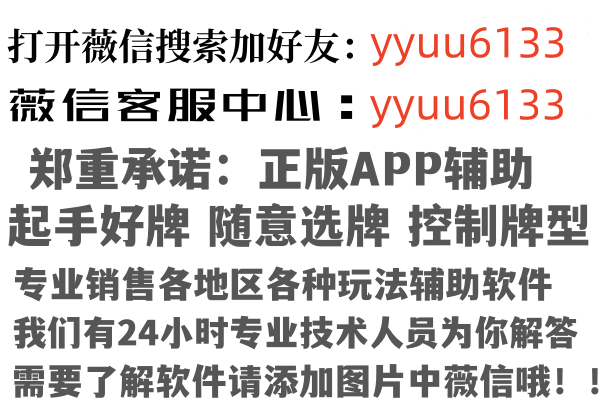 汕头潮南千凝因特网有限公司